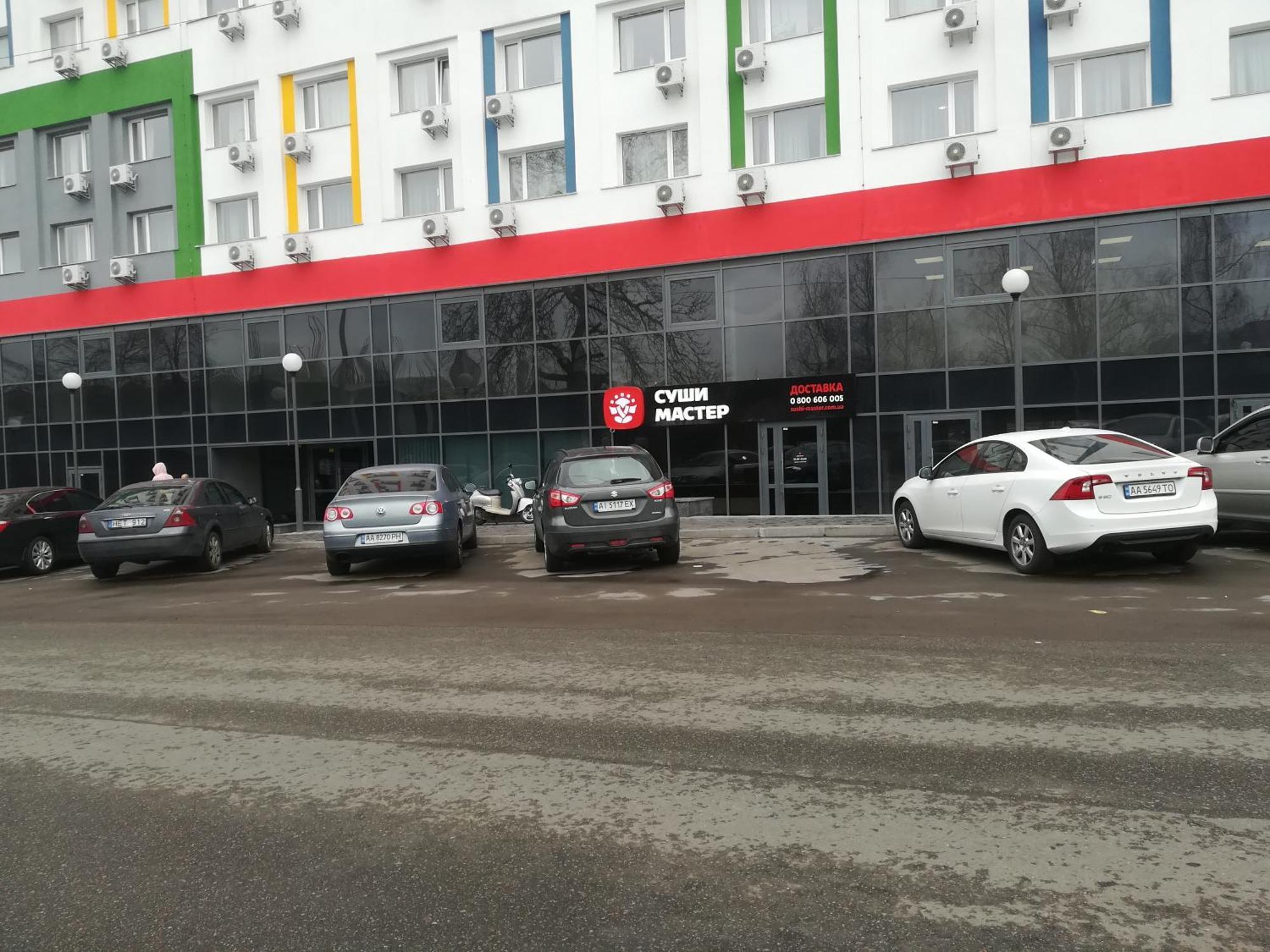 Smart-House Smart-Kvartira S Kukhnei. Kyjev Exteriér fotografie